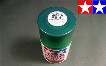 Air Spray PS-44 Translucent Green