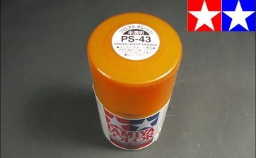 Air Spray PS-43 Translucent Orange